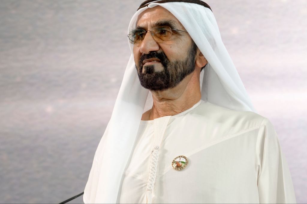 Dubai Ruler Welcomes Humanoid Robot at High-Level Gathering