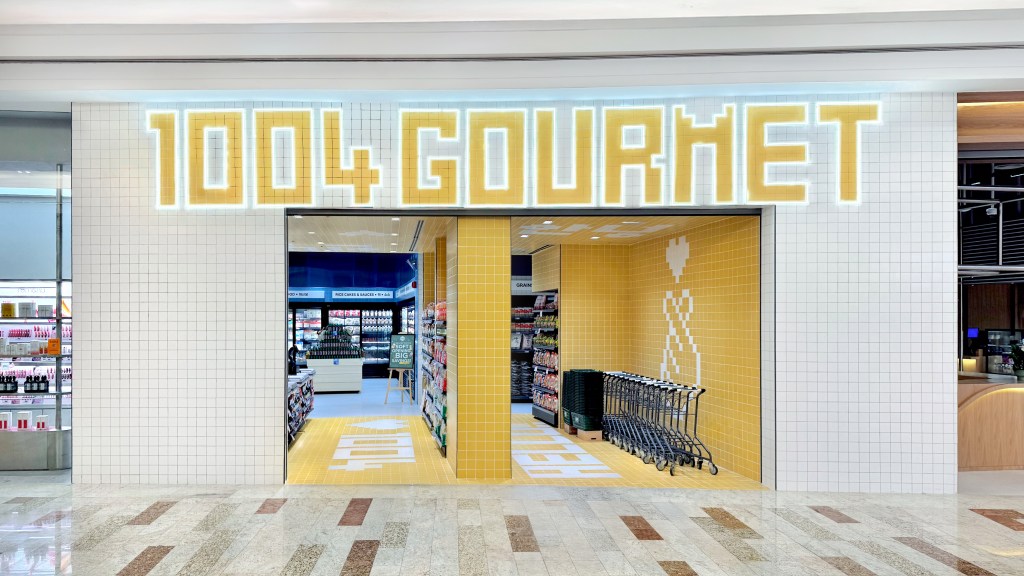 1004 Gourmet Lamise Beauty