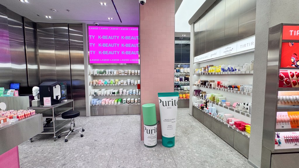 1004 Gourmet Lamise Beauty