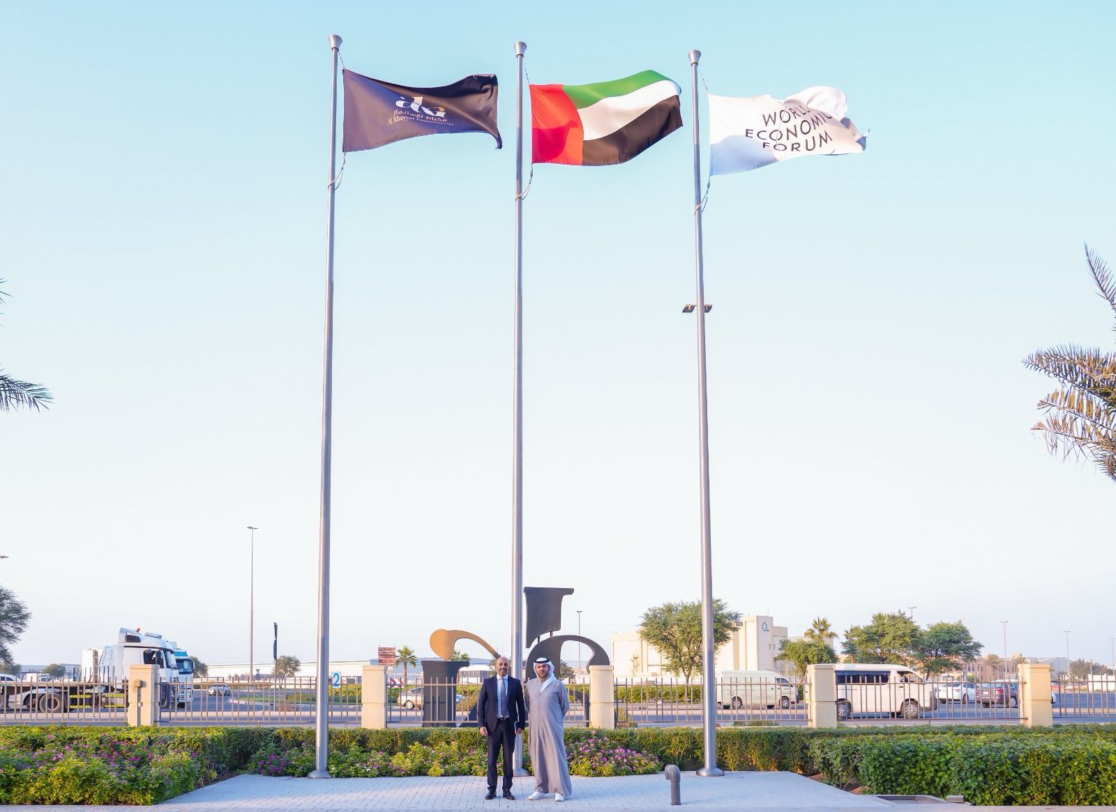 UAE-Based Al Khayyat Investments Announces Partnership With World ...