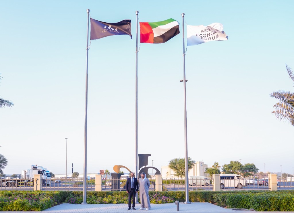 The partnership positions AKI at the center of international dialogue on sustainable growth, innovation, and long-term economic impact.