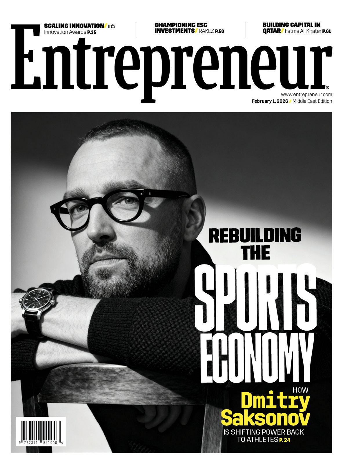 ENTME FEB 1 2026