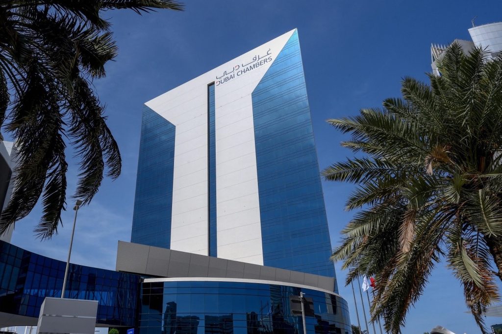 Dubai Chambers