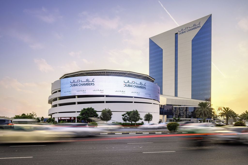 Dubai Chambers