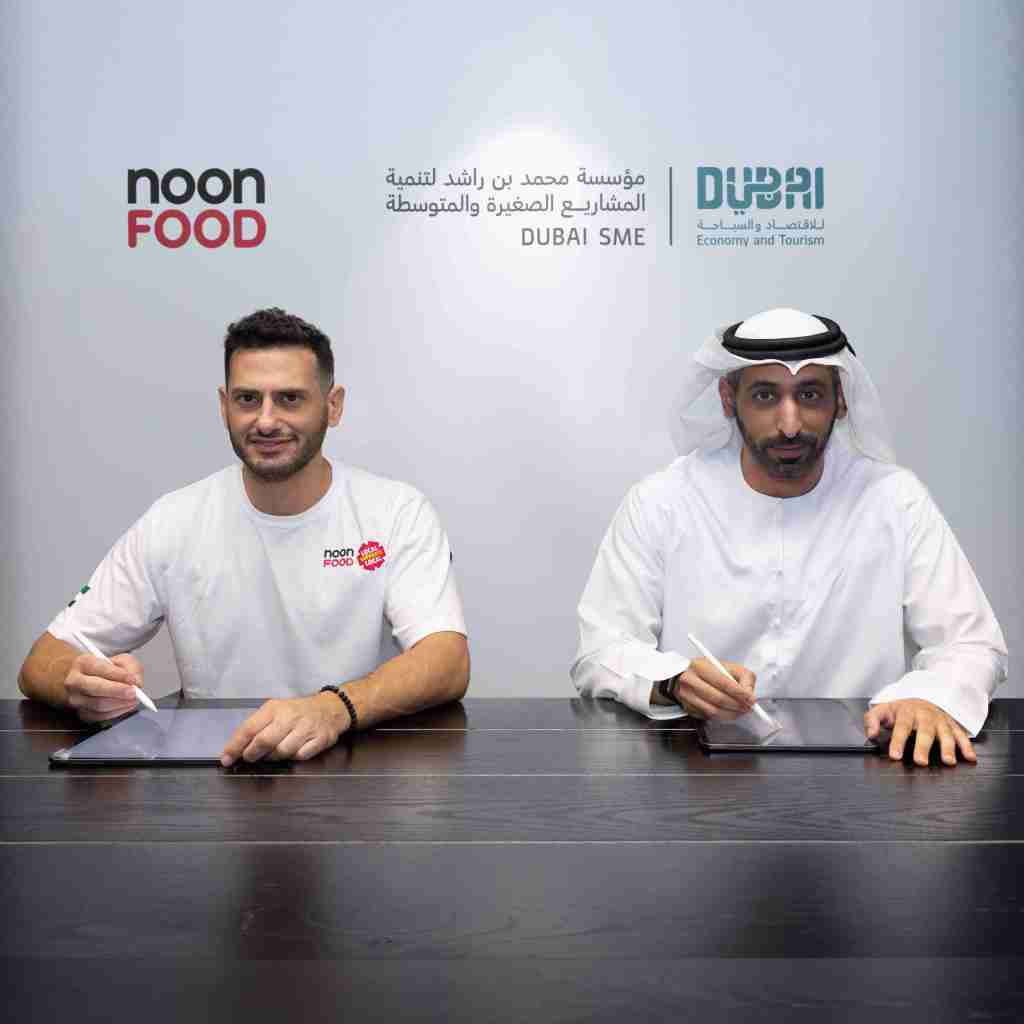 Dubai SME