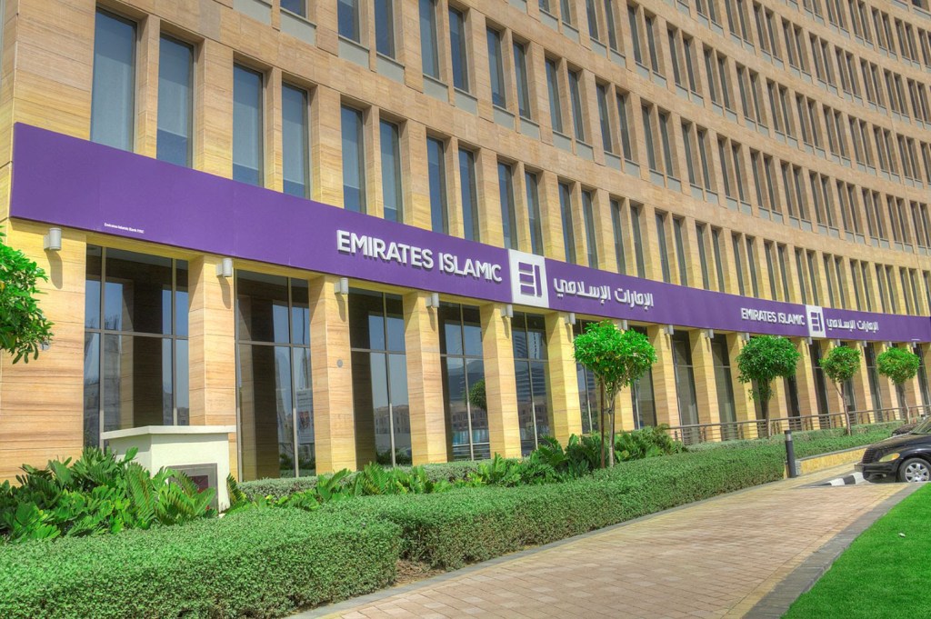 Emirates Islamic
