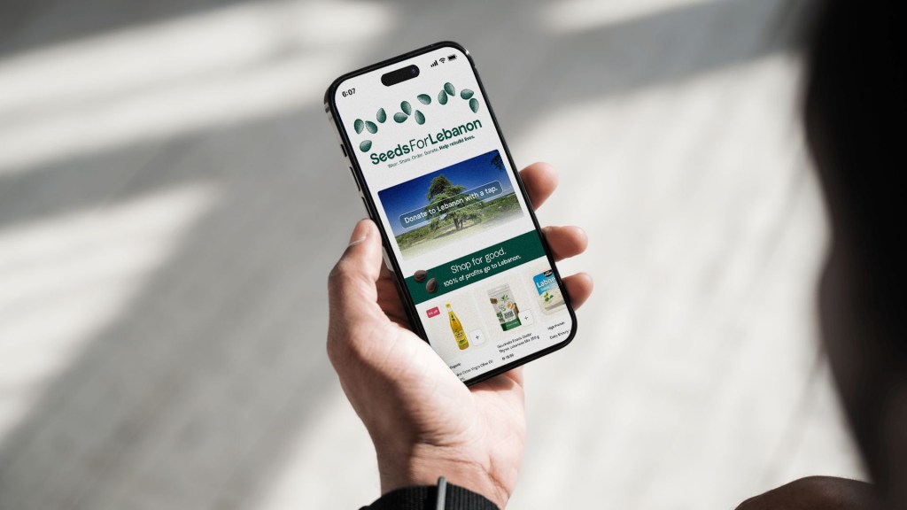 Image courtesy Careem