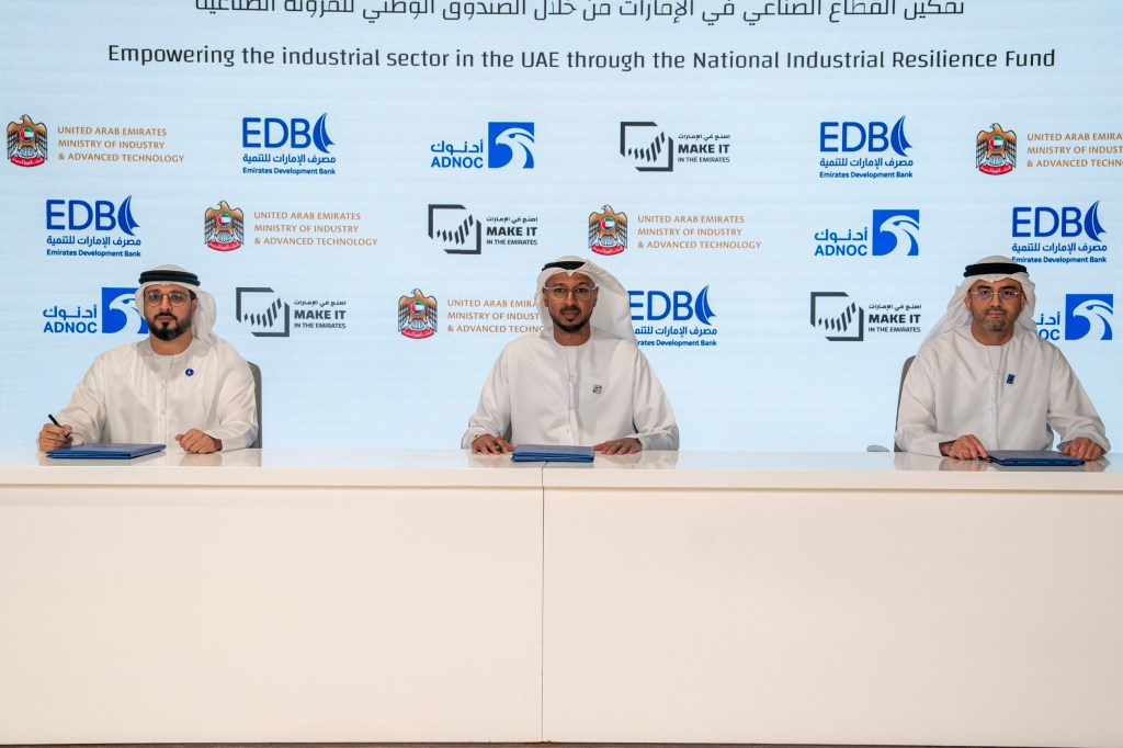 Photo courtesy ADNOC