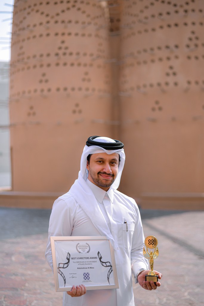 Abdulrahman Al-Mana