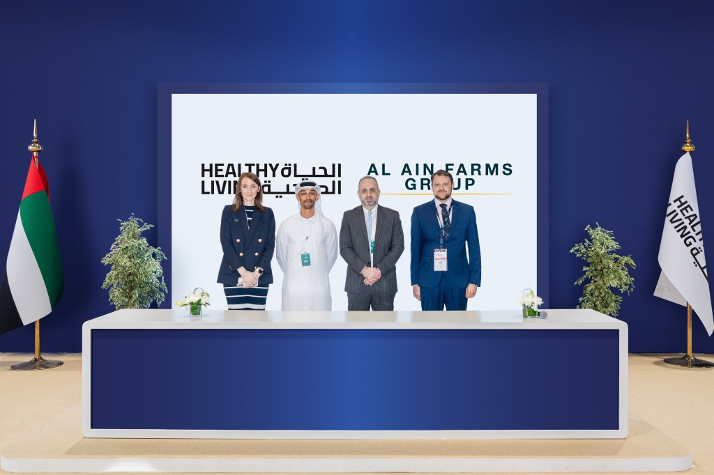 Al Ain Farms Group