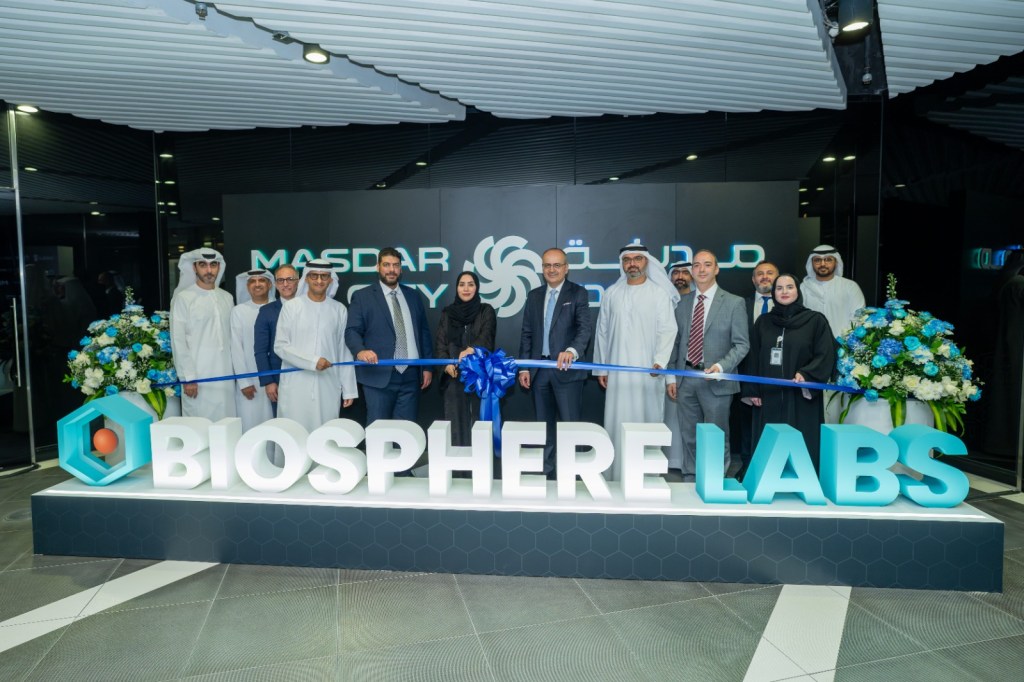 Masdar City
