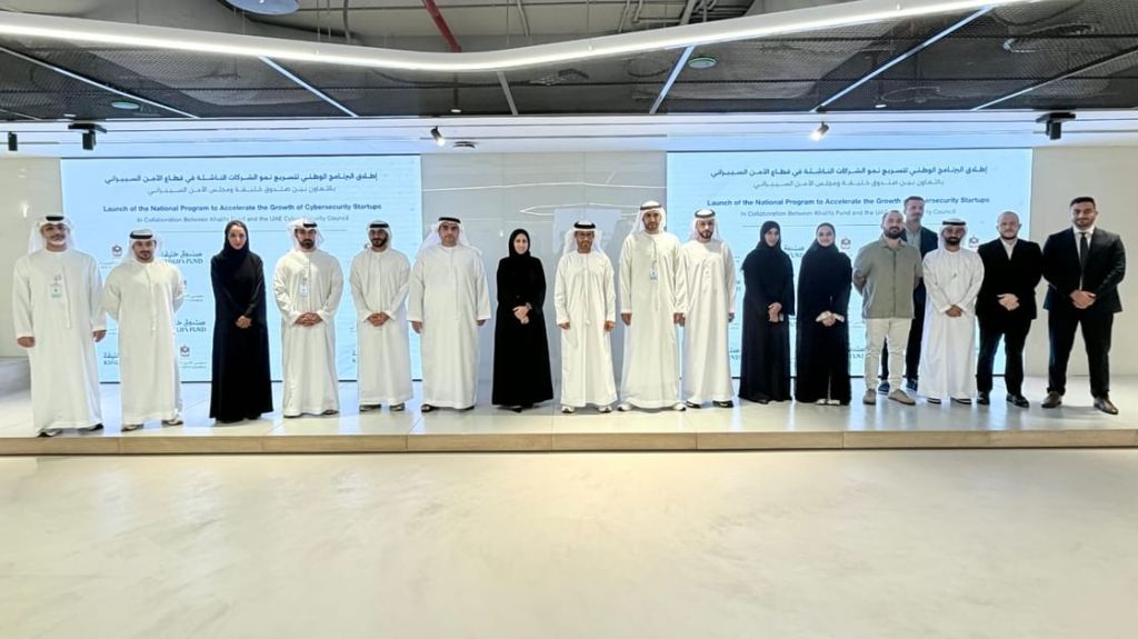 Khalifa Fund