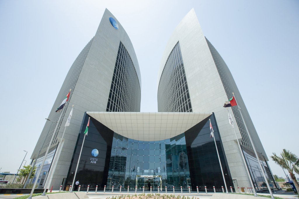 Abu Dhabi Islamic Bank