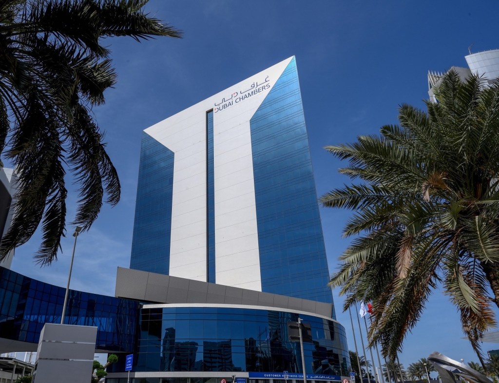 Dubai Chambers