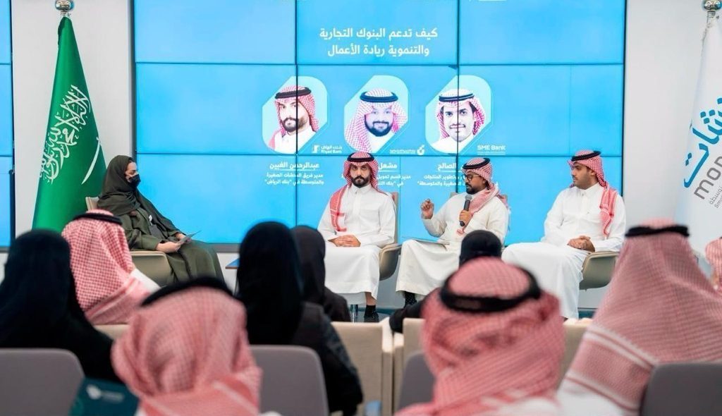 Saudi Press Agency