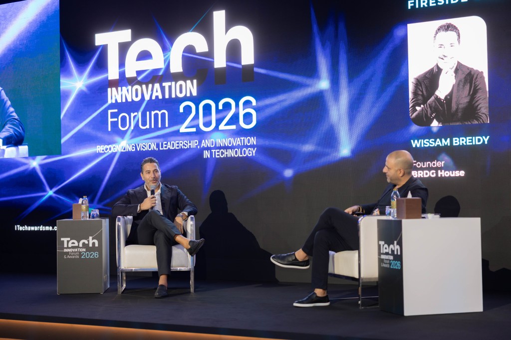 Tech Innovation Forum 2026