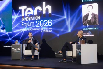 Tech Innovation Forum 2026
