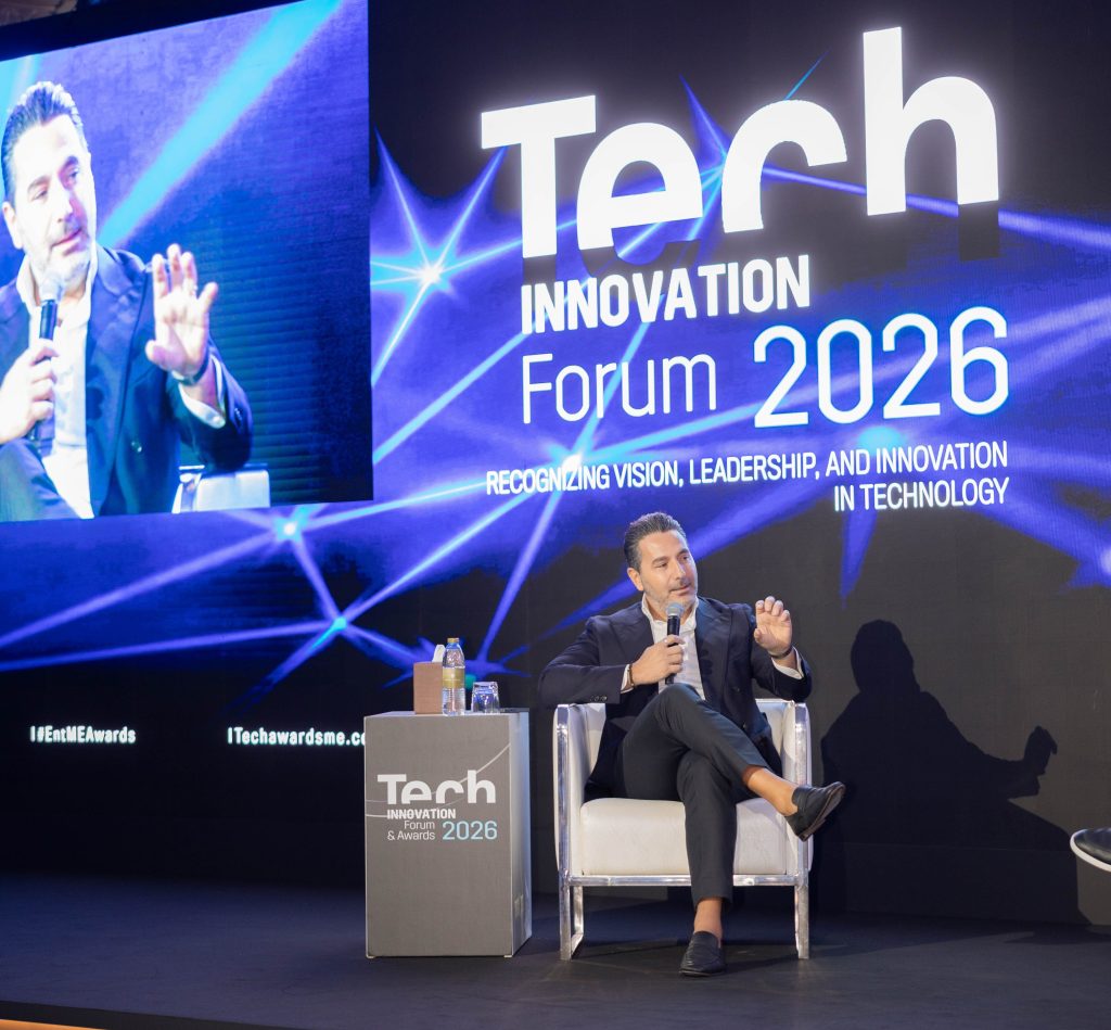 Tech Innovation Forum 2026