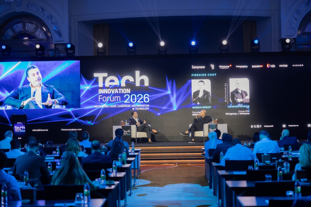 Tech Innovation Forum 2026