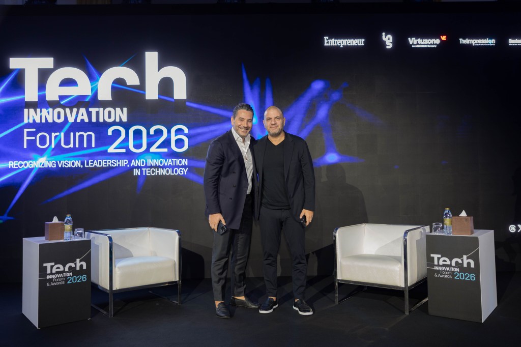 Tech Innovation Forum 2026