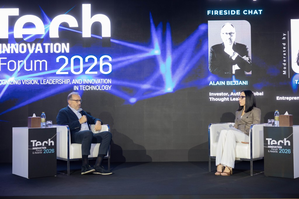 Tech Innovation Forum 2026