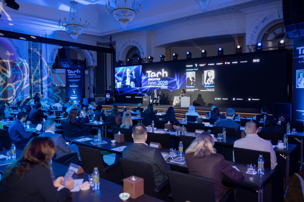 Tech Innovation Forum 2026