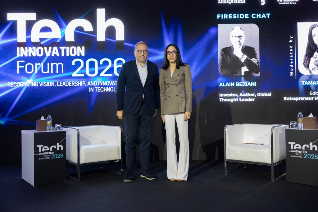 Tech Innovation Forum 2026