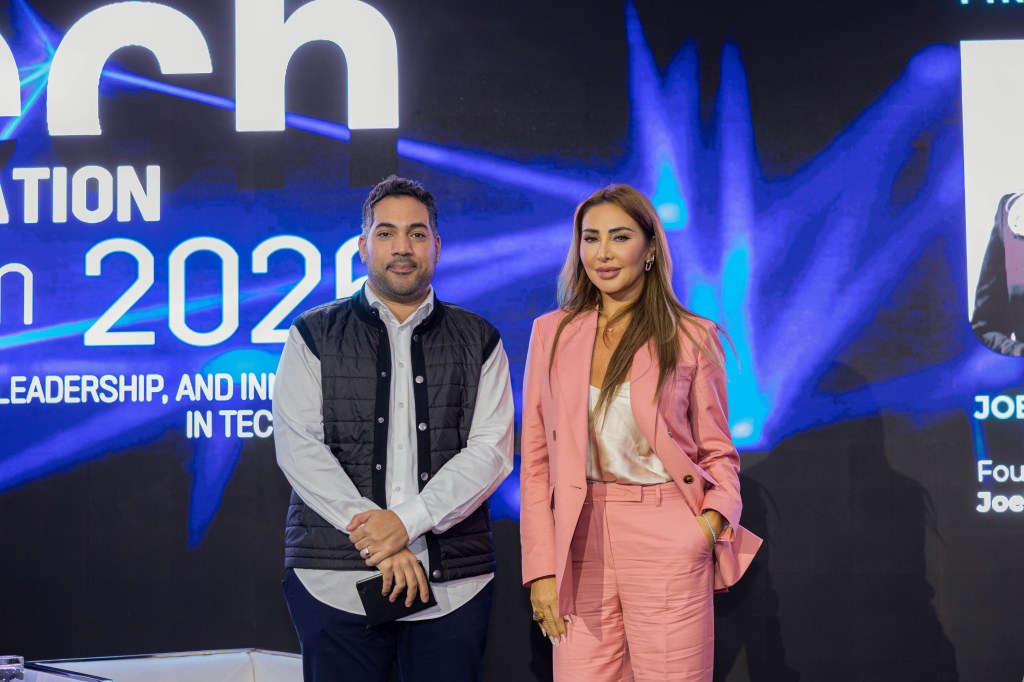 Tech Innovation Forum 2026