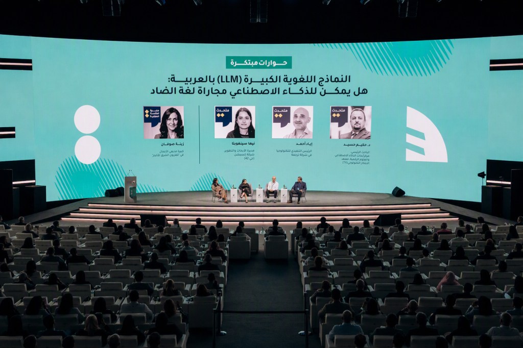 Congress ACI,