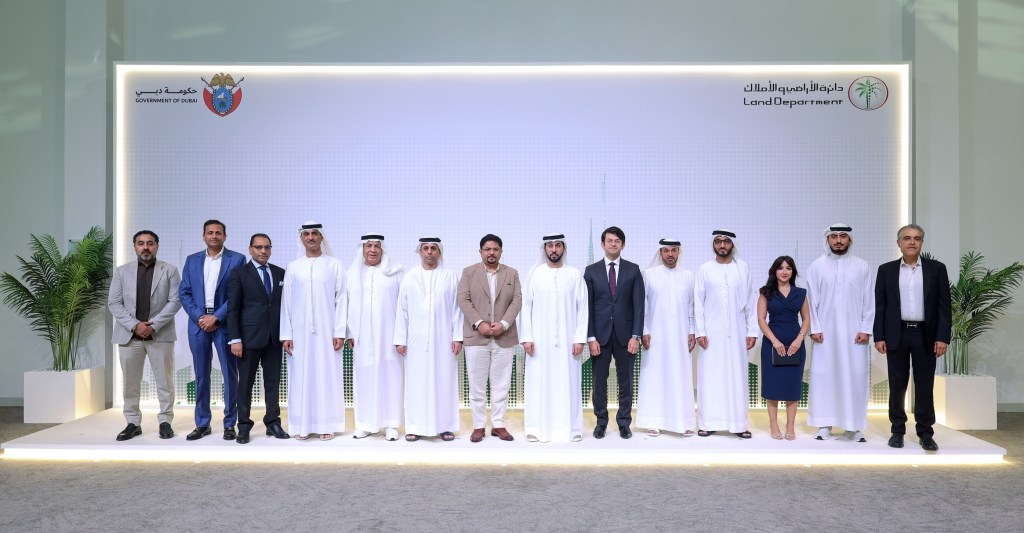 Dubai Land Department