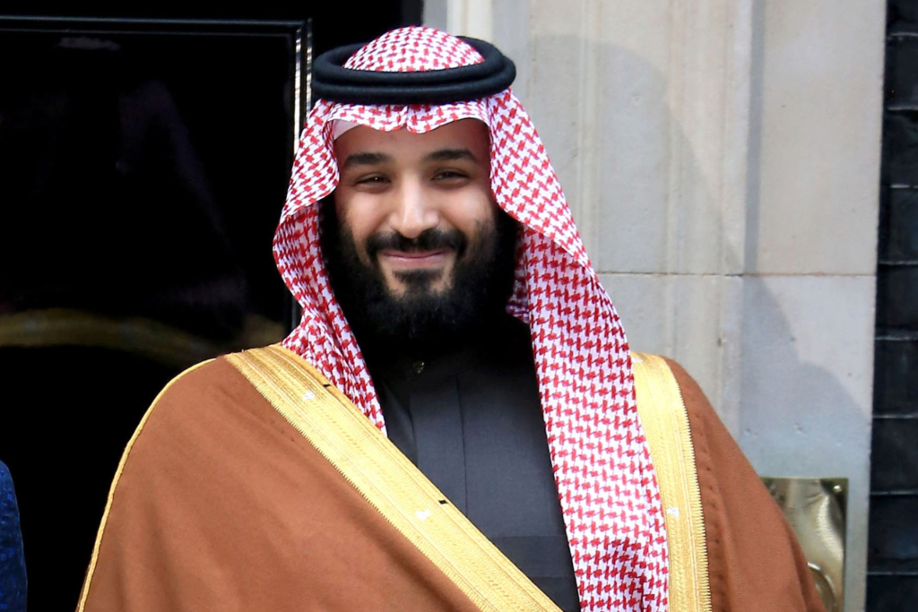 H.R.H. Prince Mohammed bin Salman bin Abdulaziz Al Saud