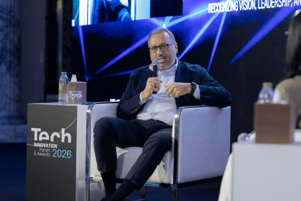 Tech Innovation Forum 2026