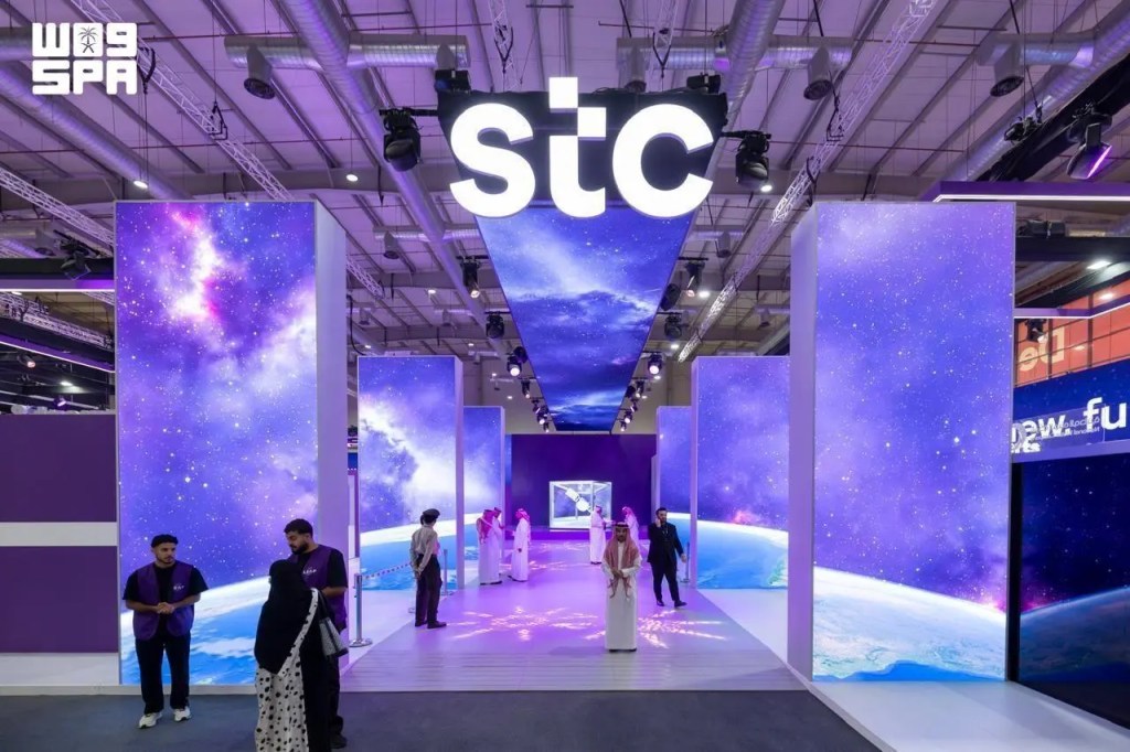 stc