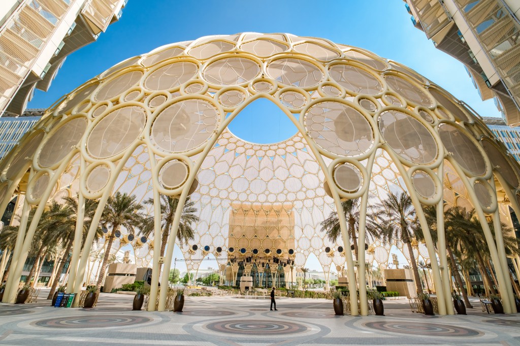 Expo City Dubai