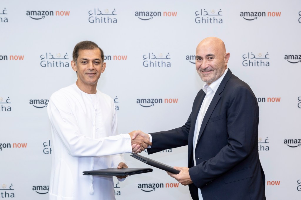 Amazon, Ghitha