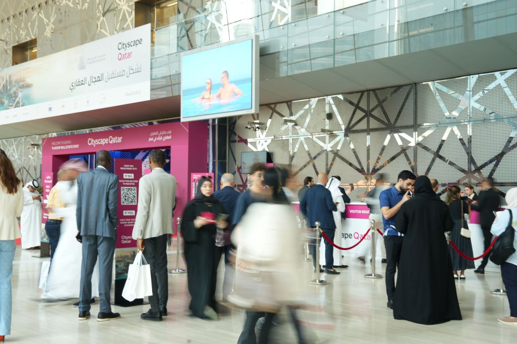 Cityscape Qatar