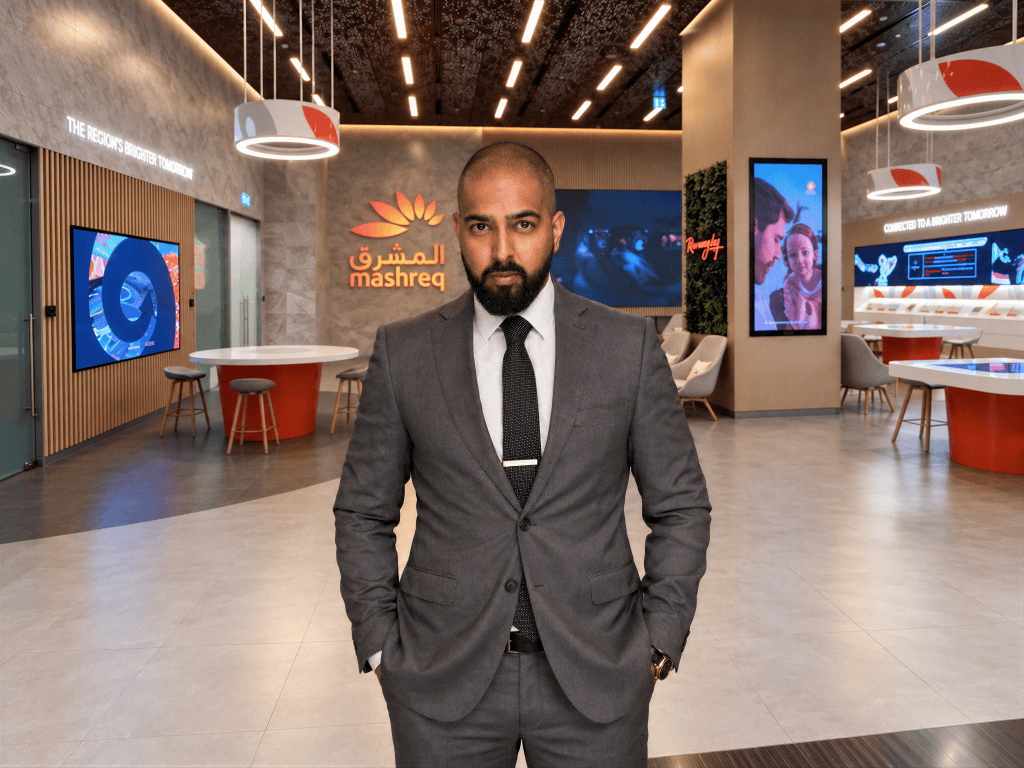 Mashreq NEO