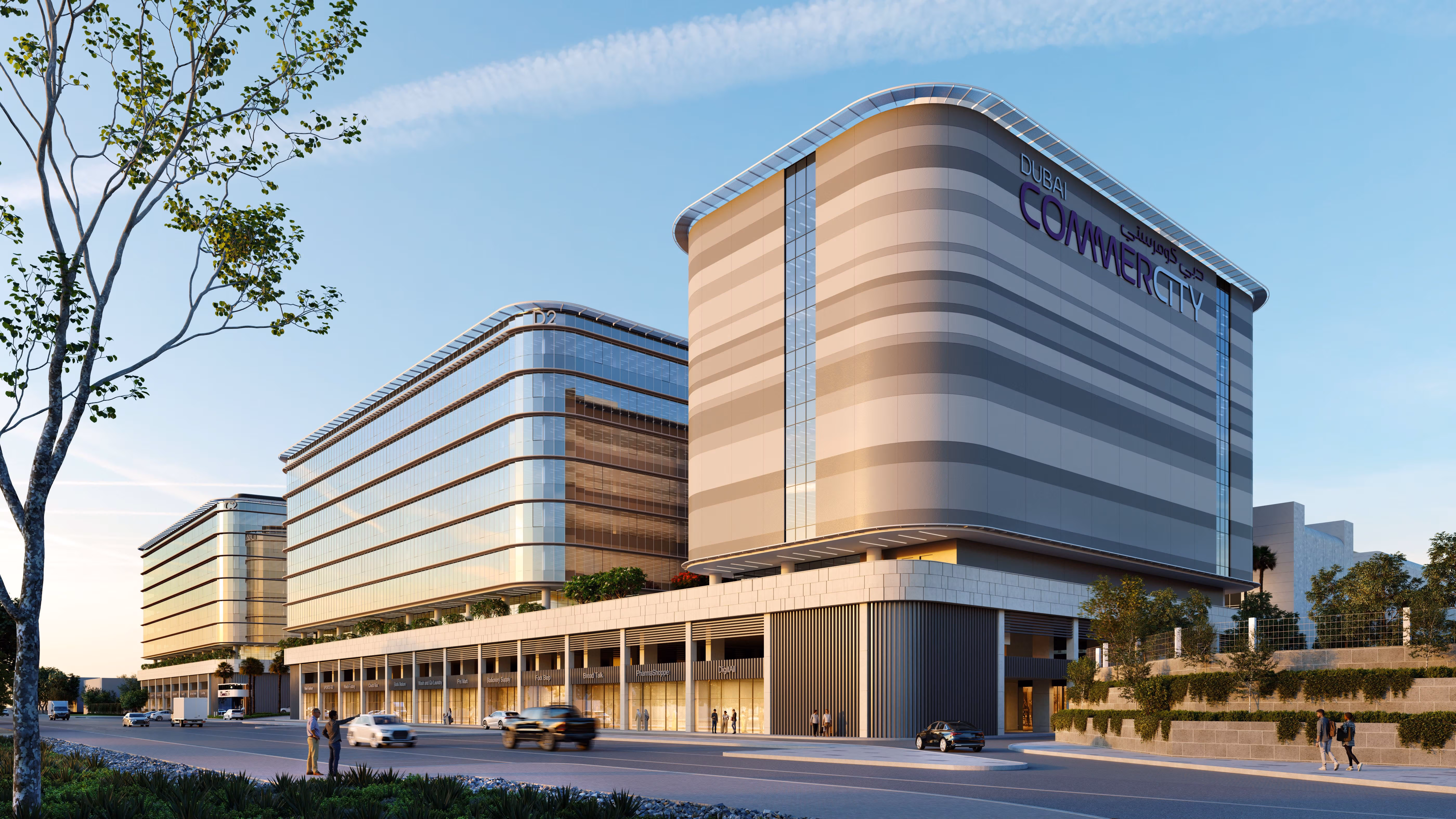 Dubai Media Office