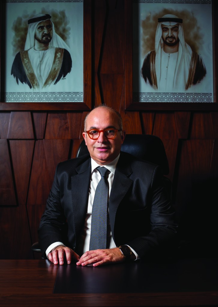 American Hospital Dubai