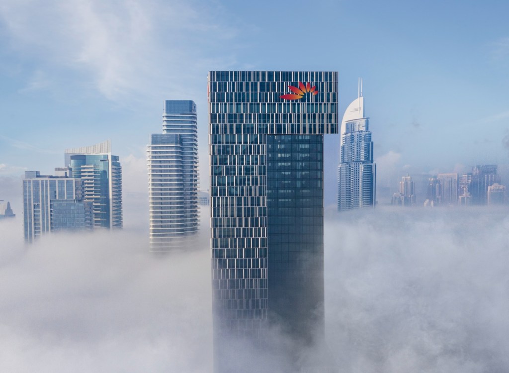 Mashreq NEO