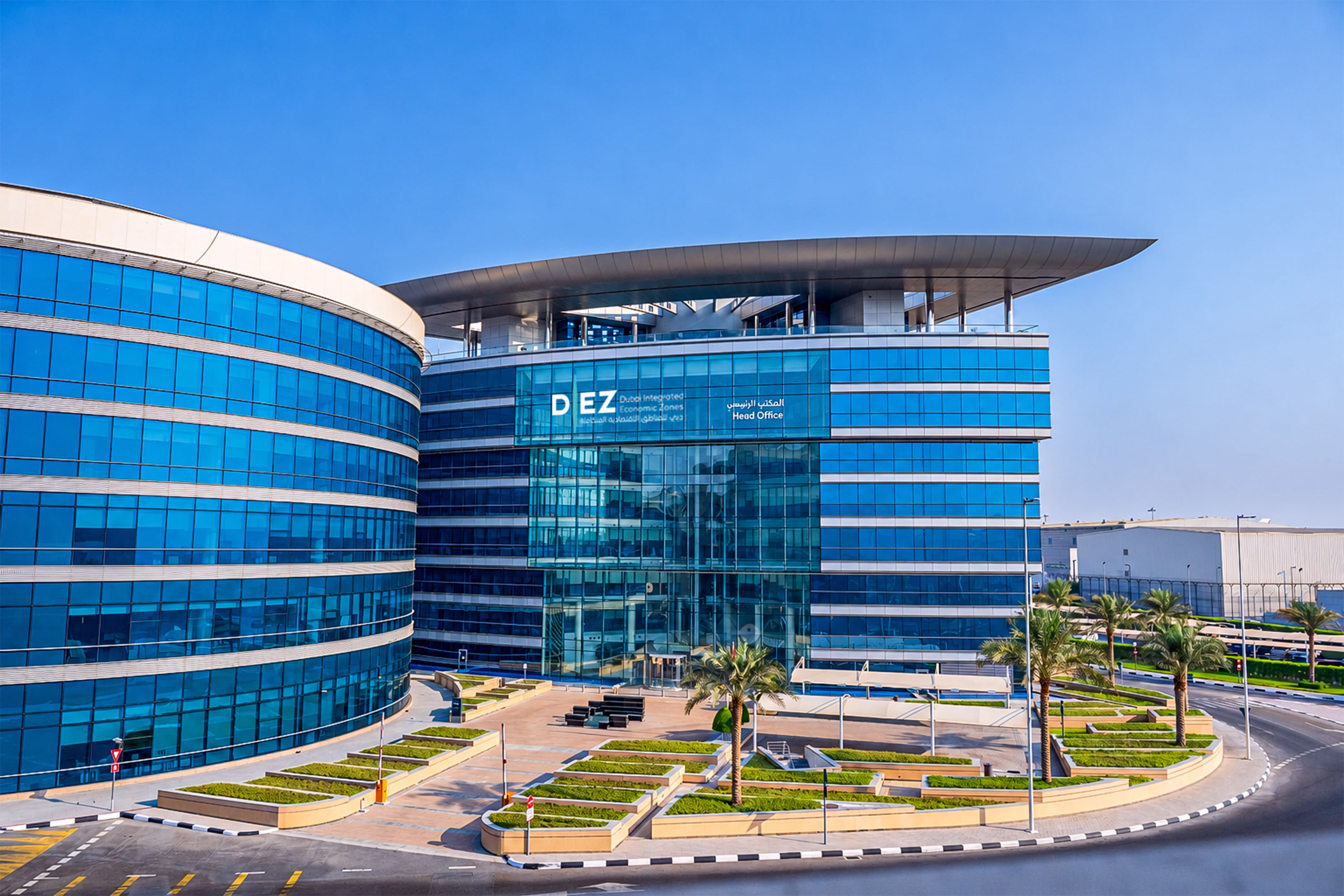 DIEZ to Establish Global Research Center for Economic Zones