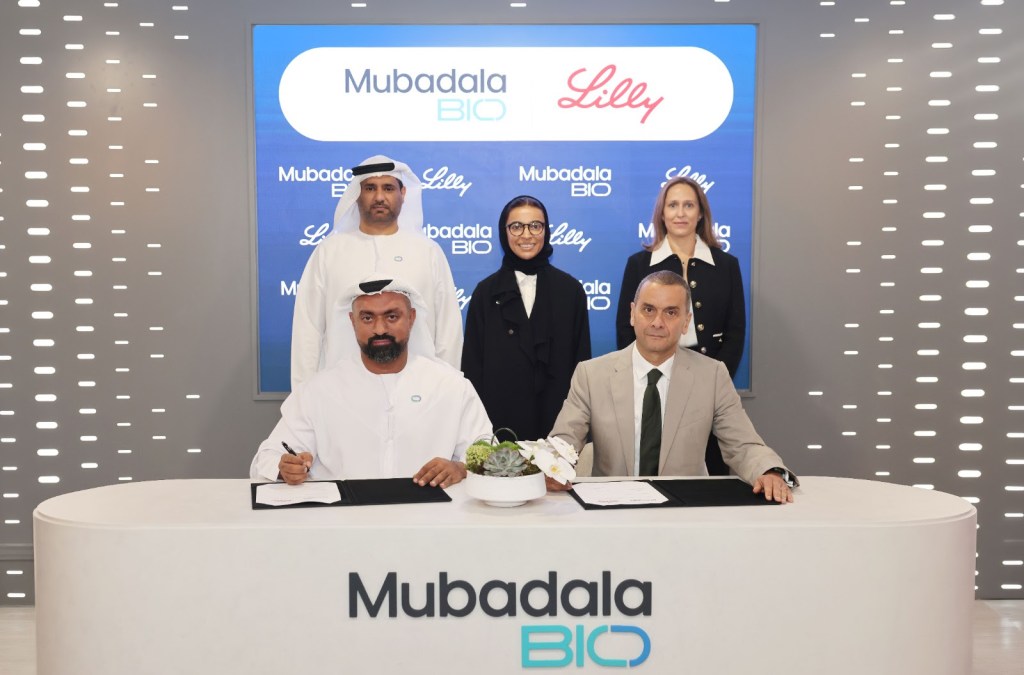 Mubadala Bio